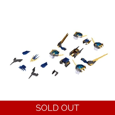 Liger Zero X Changing Armor System: Zoids HMM 1:72 Scale Model Kit